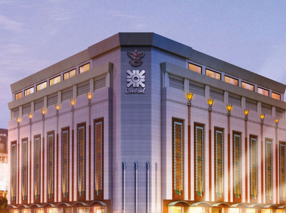 Thai billionaire Charoen’s Asset World targets US$1 bil REIT IPO